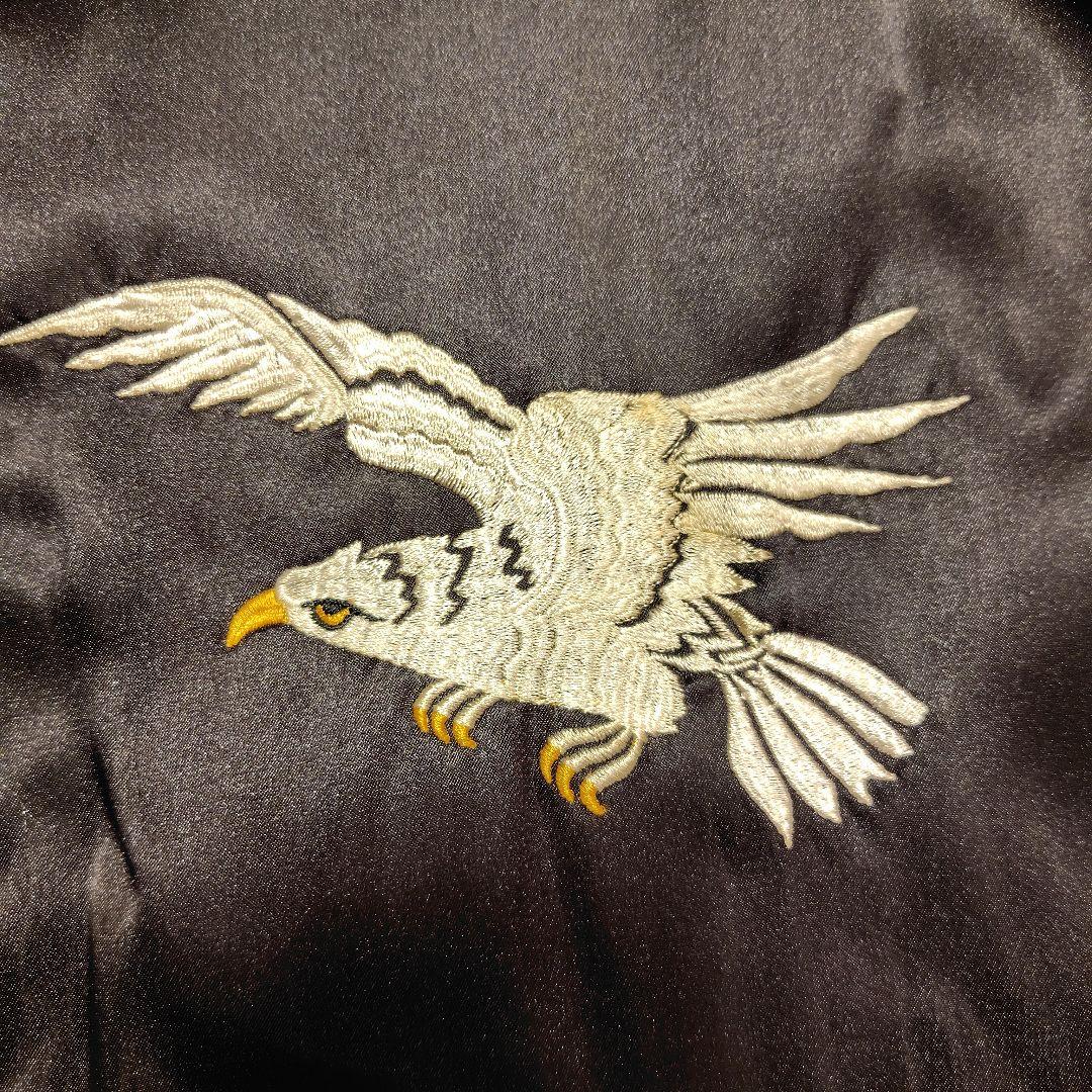 激レアOLD STUSSY EAGLE鷲　リバーシブル　スカジャン80'S 和柄