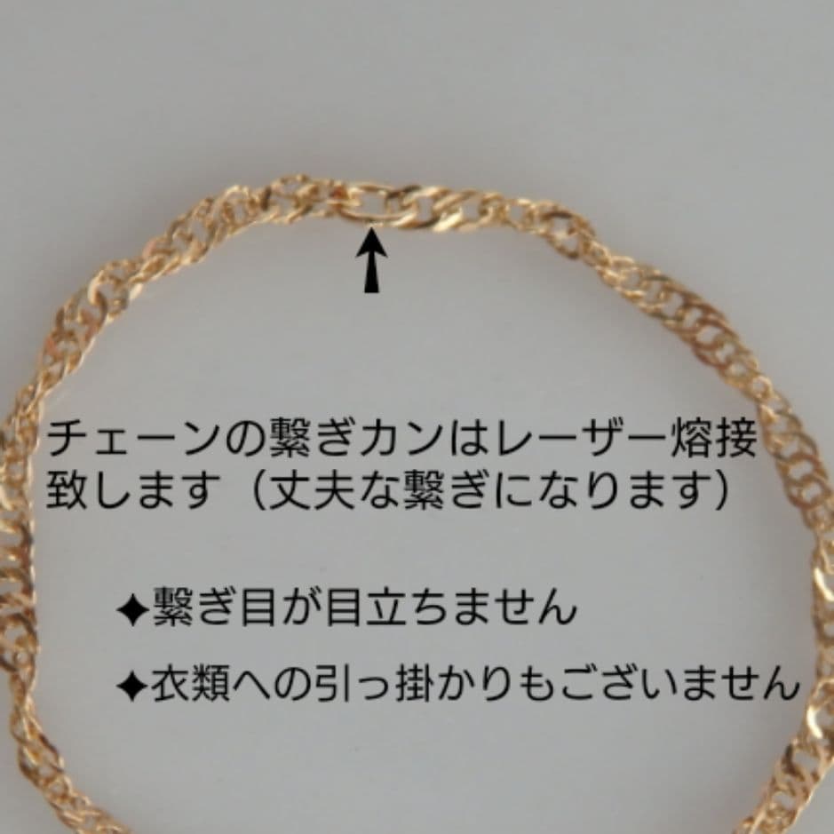 any　k18リング　チェーンリング　スクリューチェーン　約1㎜幅
