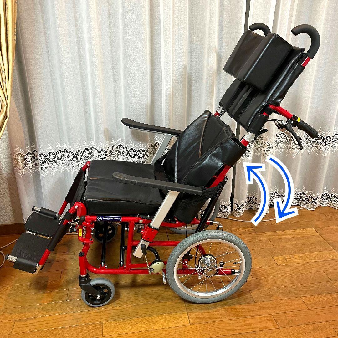 ♿ゆったり座り心地 すぐれた機能高級 リクライニング車椅子 (タイヤ新品同様)