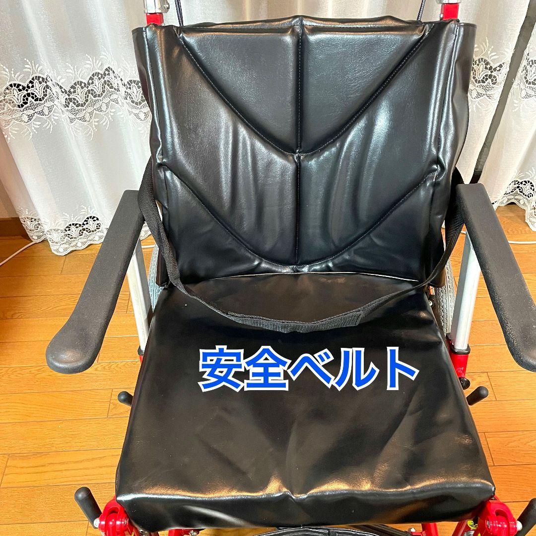 ♿ゆったり座り心地 すぐれた機能高級 リクライニング車椅子 (タイヤ新品同様)