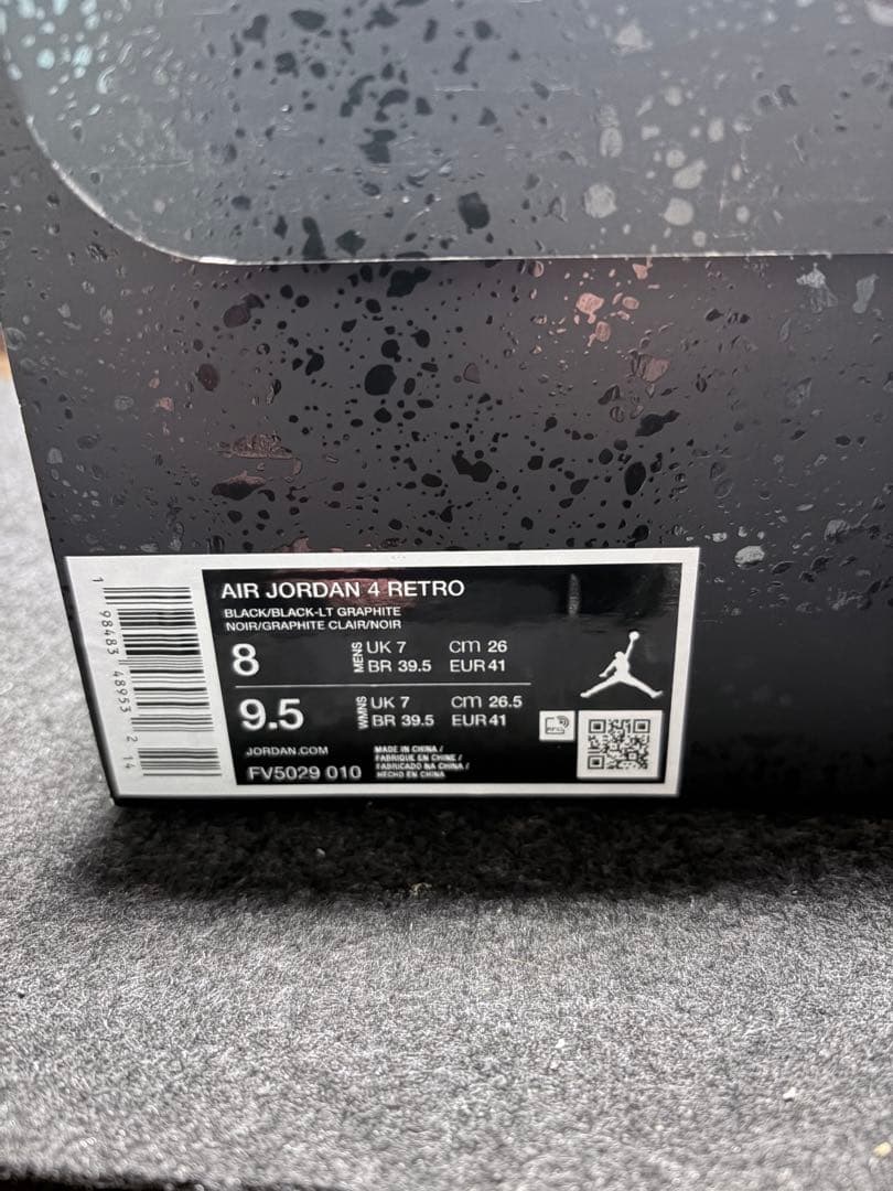 Air Jordan 4 ブラック (black cat)