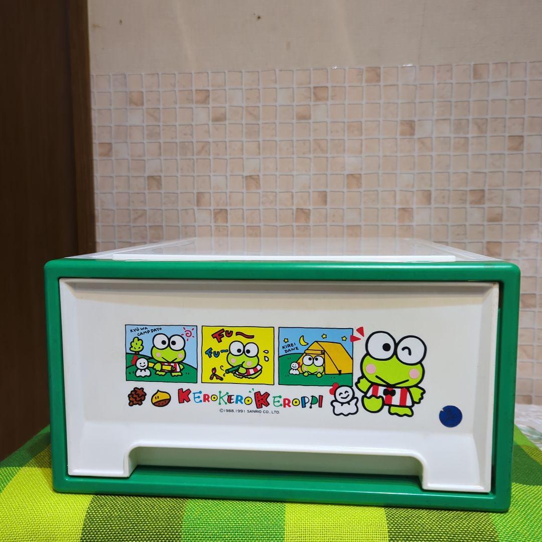 サンリオ・SANRIO・けろけろけろっぴ・収納ケース・昭和レトロ・当時物・単品