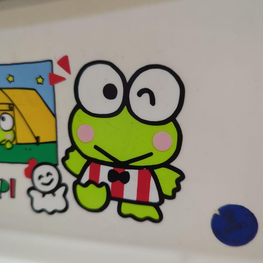 サンリオ・SANRIO・けろけろけろっぴ・収納ケース・昭和レトロ・当時物・単品