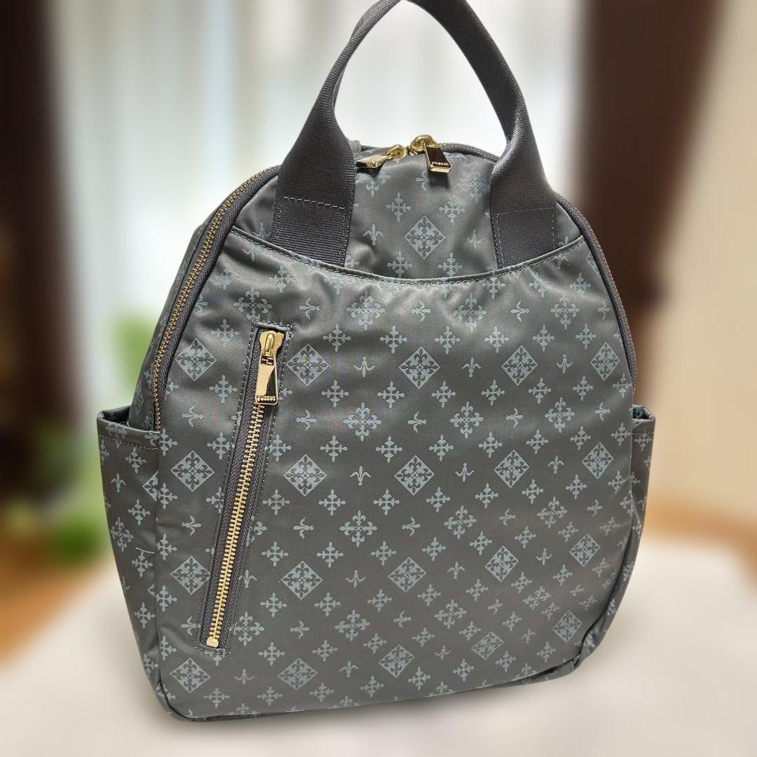 ラシット リュック　新品　保存袋付き