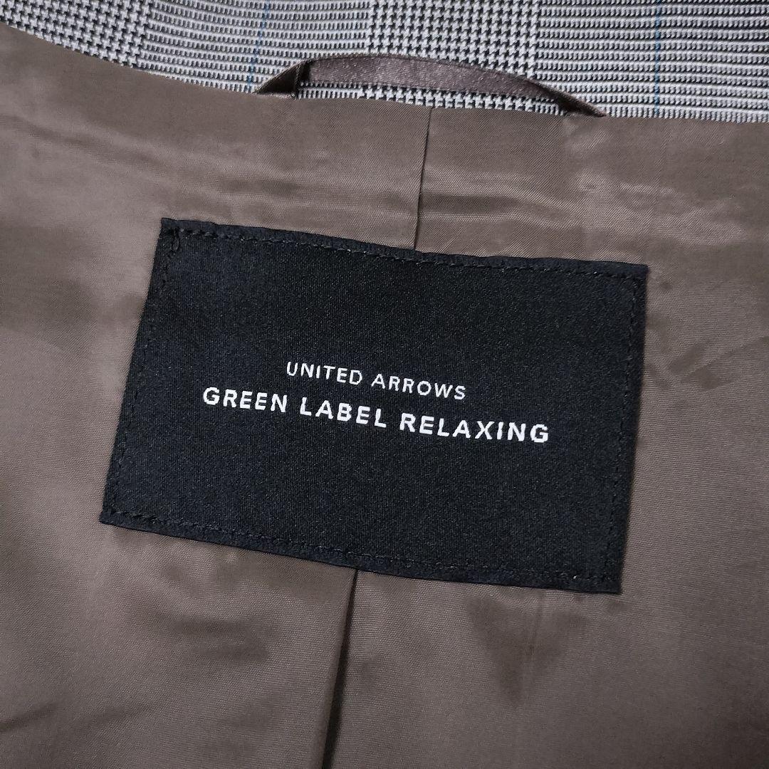 美品✨グリーンレーベルリラクシング カチリラ グレンチェック セットアップ XL