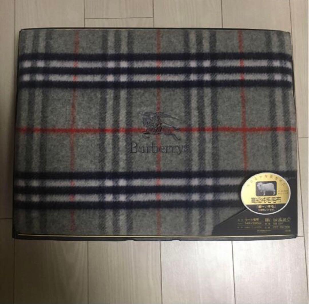 Burberrys バーバリー 高級純毛 ウール 毛布 グレー 新品未使用