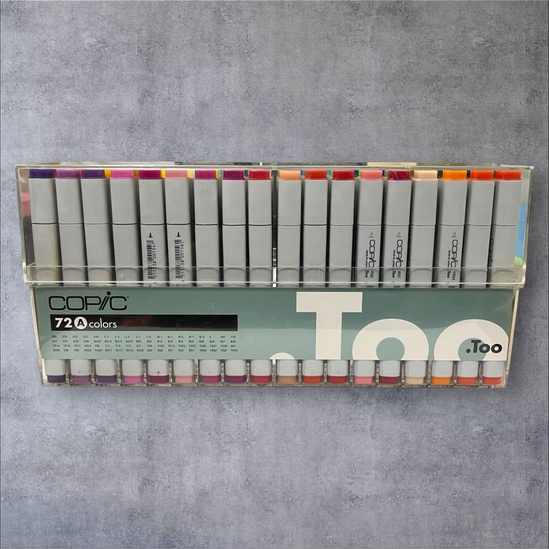 COPIC 72A カラー マーカー Too コピック 日本製 イラスト