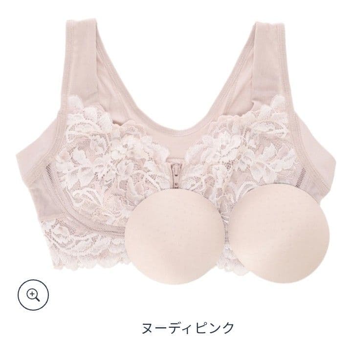 ♡値下げ♡フロントファスナーブラ&ショーツ 2セット(ヌーディピンク&黒)