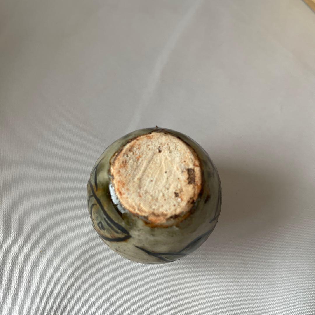 金城次郎 壷屋焼 琉球陶器人間国宝 やちむん　小壺