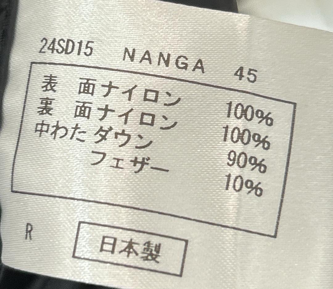NANGA ナンガ オーロラテックス 450DX カーキ レギュラー 美品