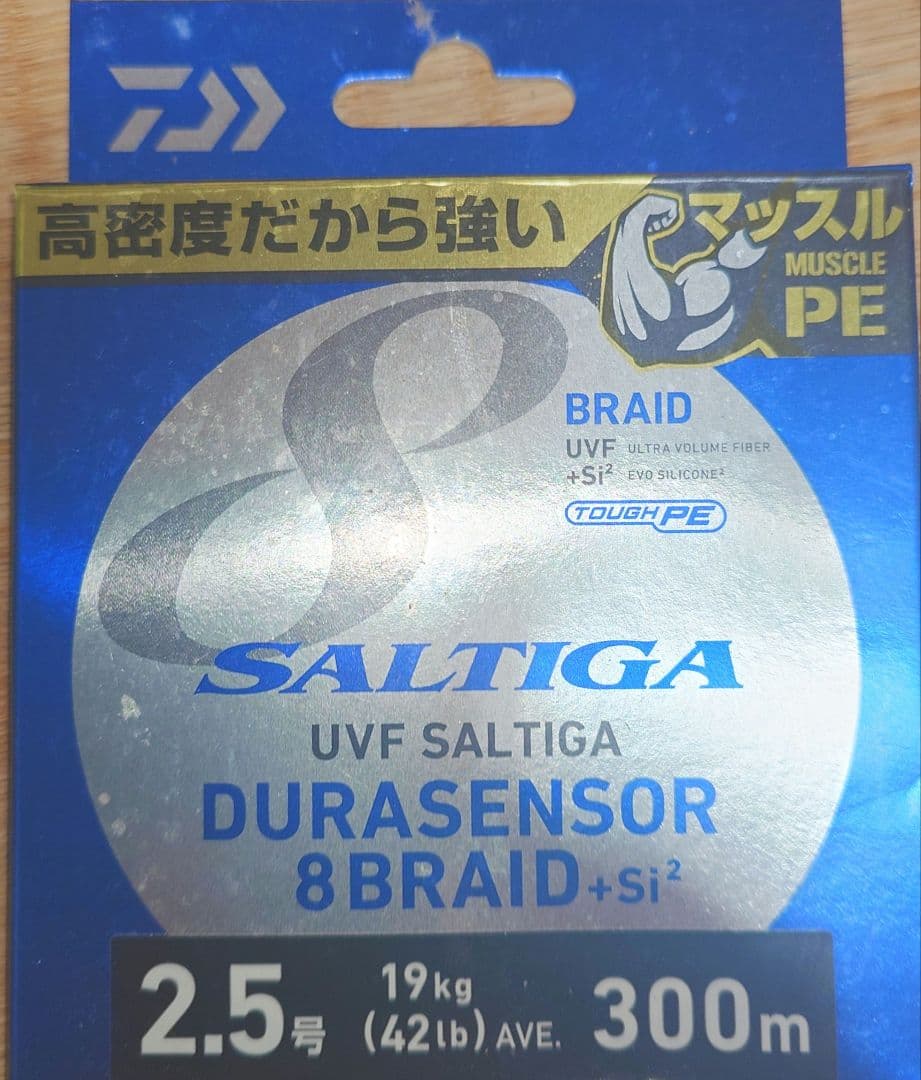 [土日限定お値下げ] セルテートsw4000XH