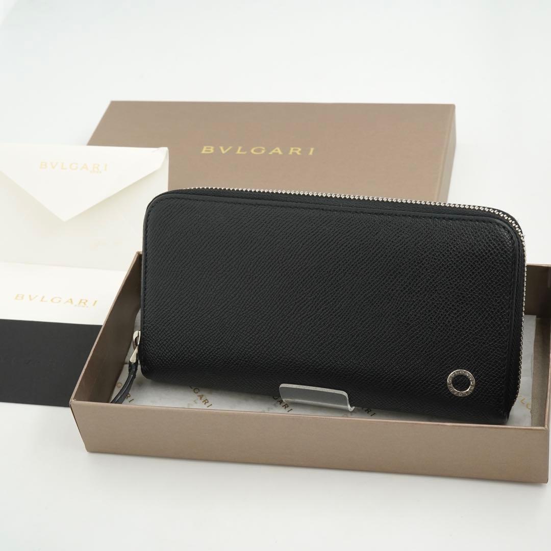✨極美品✨　ブルガリ　長財布　RFID ビーゼロワン　バイカラー　本革　レザー