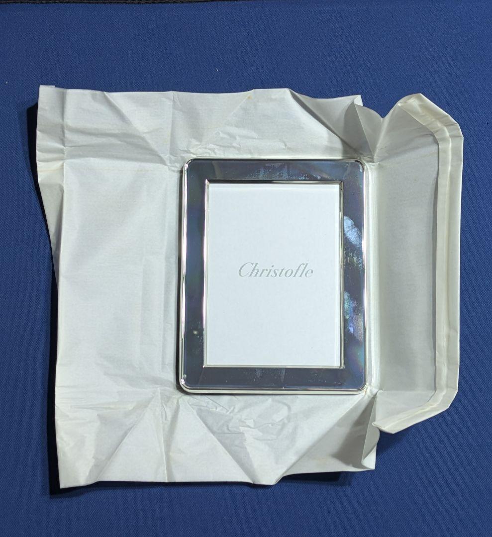 【未使用品】Christofle フォトフレーム