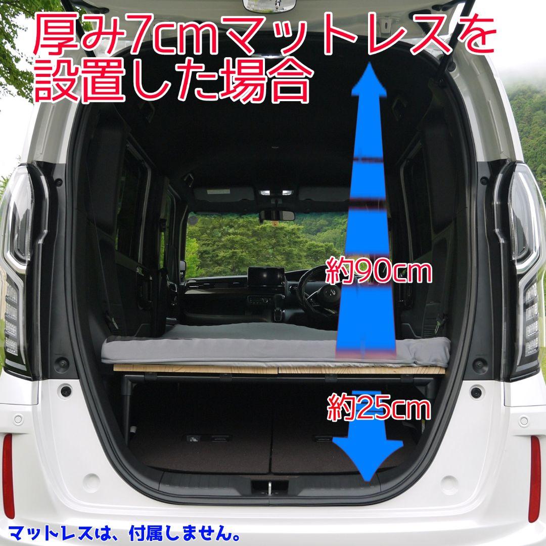 N-BOX JF3.4.5.6ベットキット ハンドメイド JF3〜最新モデル