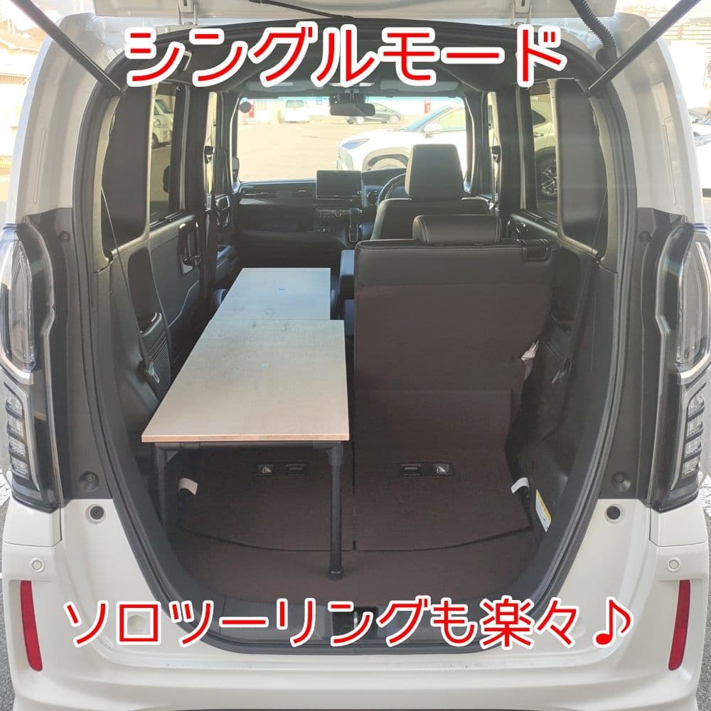 N-BOX JF3.4.5.6ベットキット ハンドメイド JF3〜最新モデル
