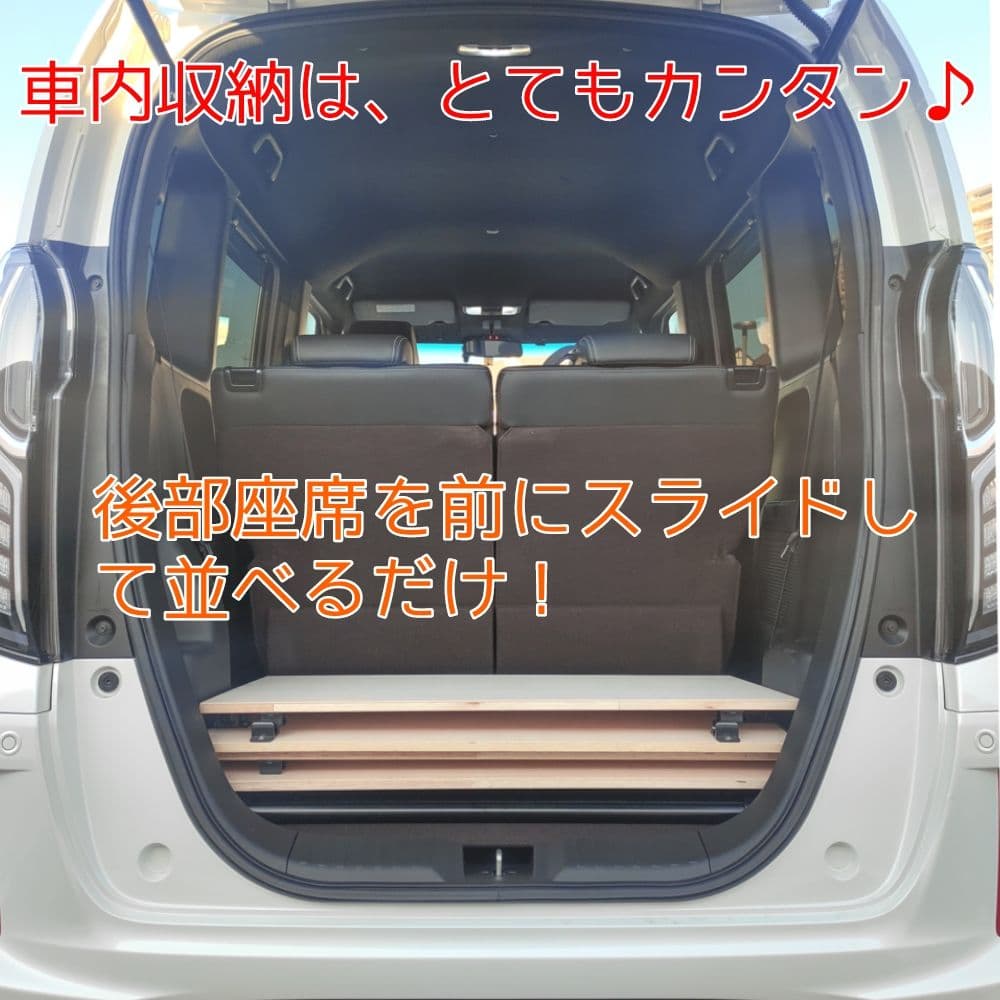 N-BOX JF3.4.5.6ベットキット ハンドメイド JF3〜最新モデル