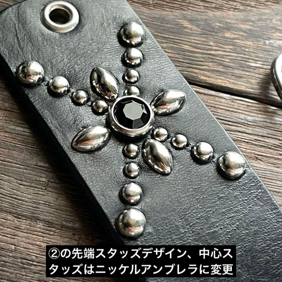 オーダー品　2点まとめ　スタッズギャリソンベルト