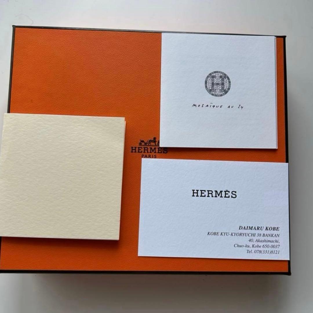 HERMES モザイクヴァンキャトル プラチナコレクション プレート 皿