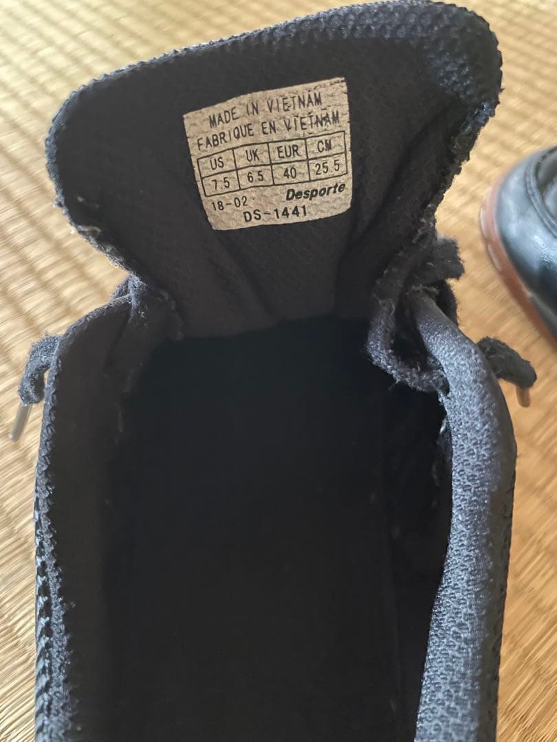 Desporte デスポルチ　フットサルシューズ　　25.5cm カンピナース