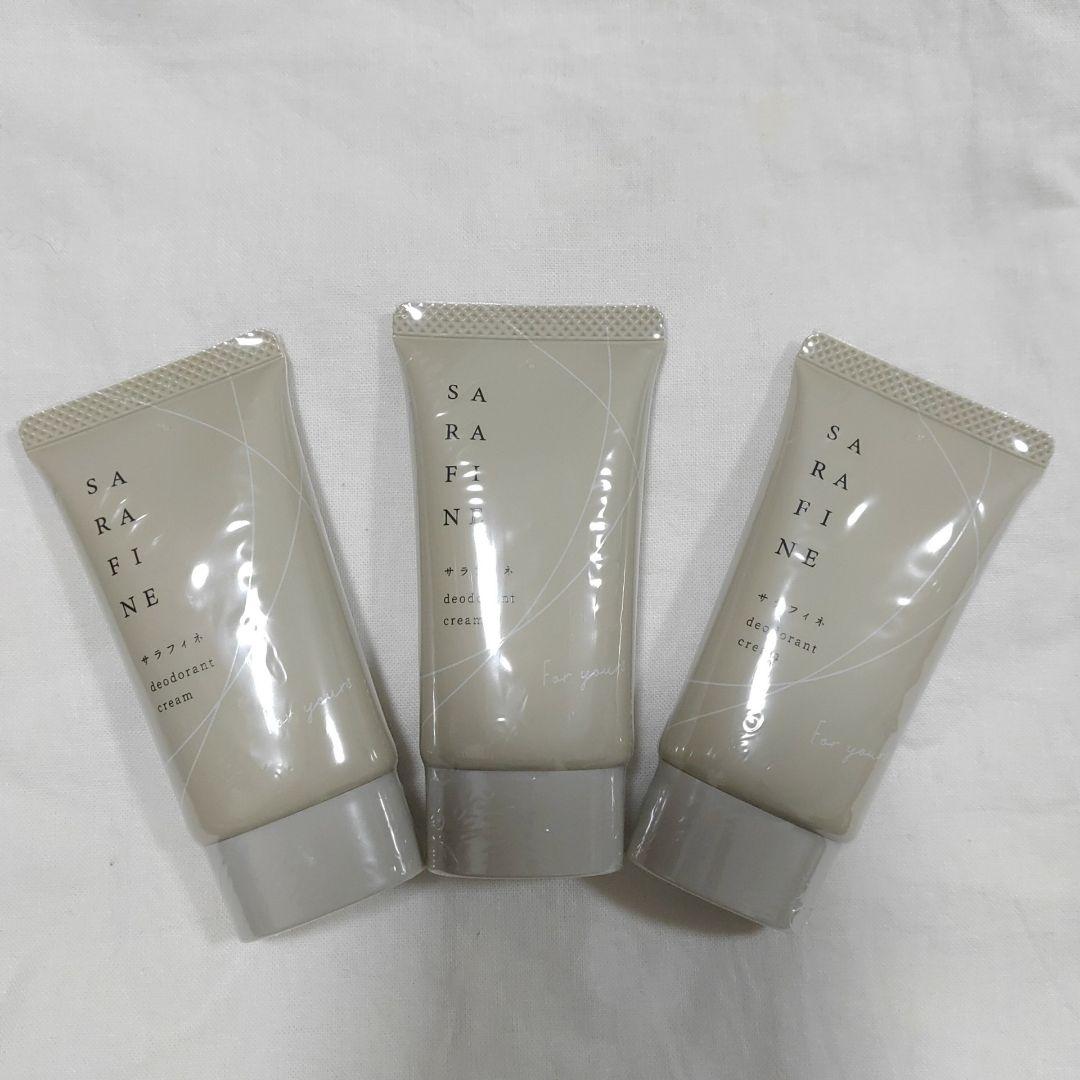 SARAFINE 薬用デオドラントクリーム 25g 3個セット 新品 未使用