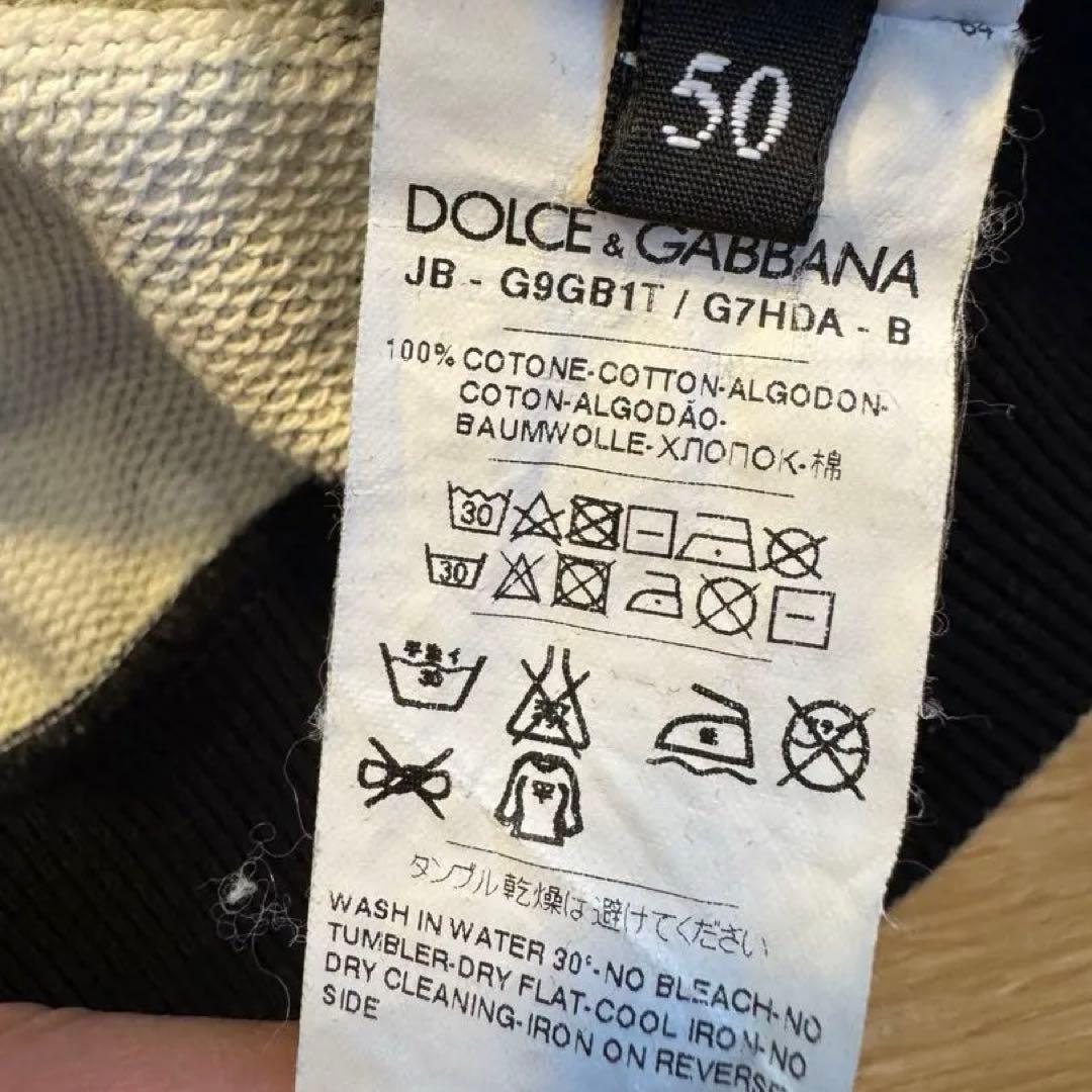 DOLCE & GABBANA 幾何学グラフィック パーカー フーディー M