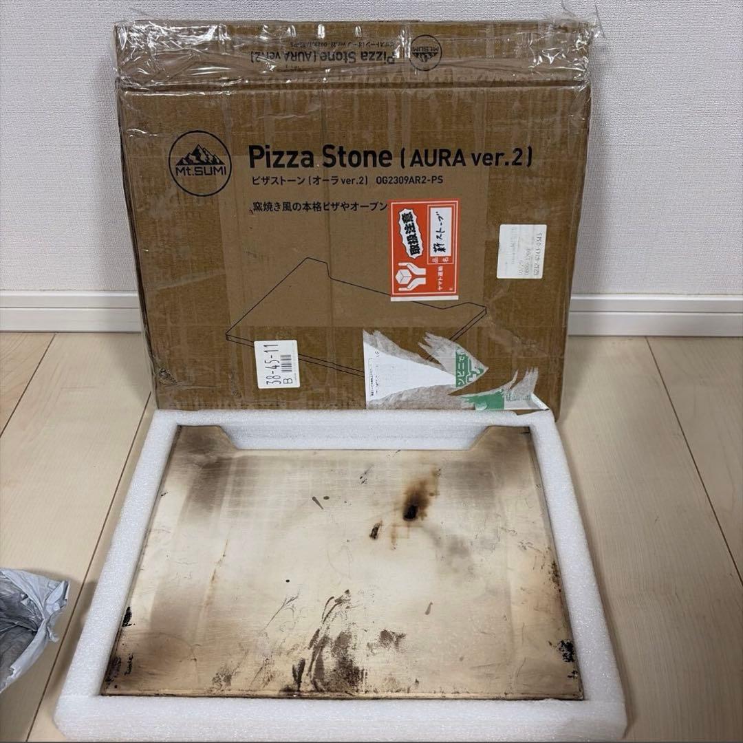 専用　Mt.SUMI 薪ストーブ AURA ver2　おまけ付き