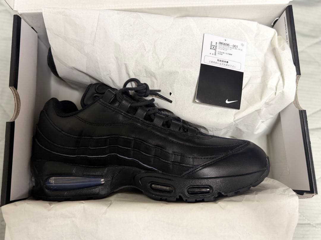 【極美品】Air Max 95 Leather Big Bubble QS