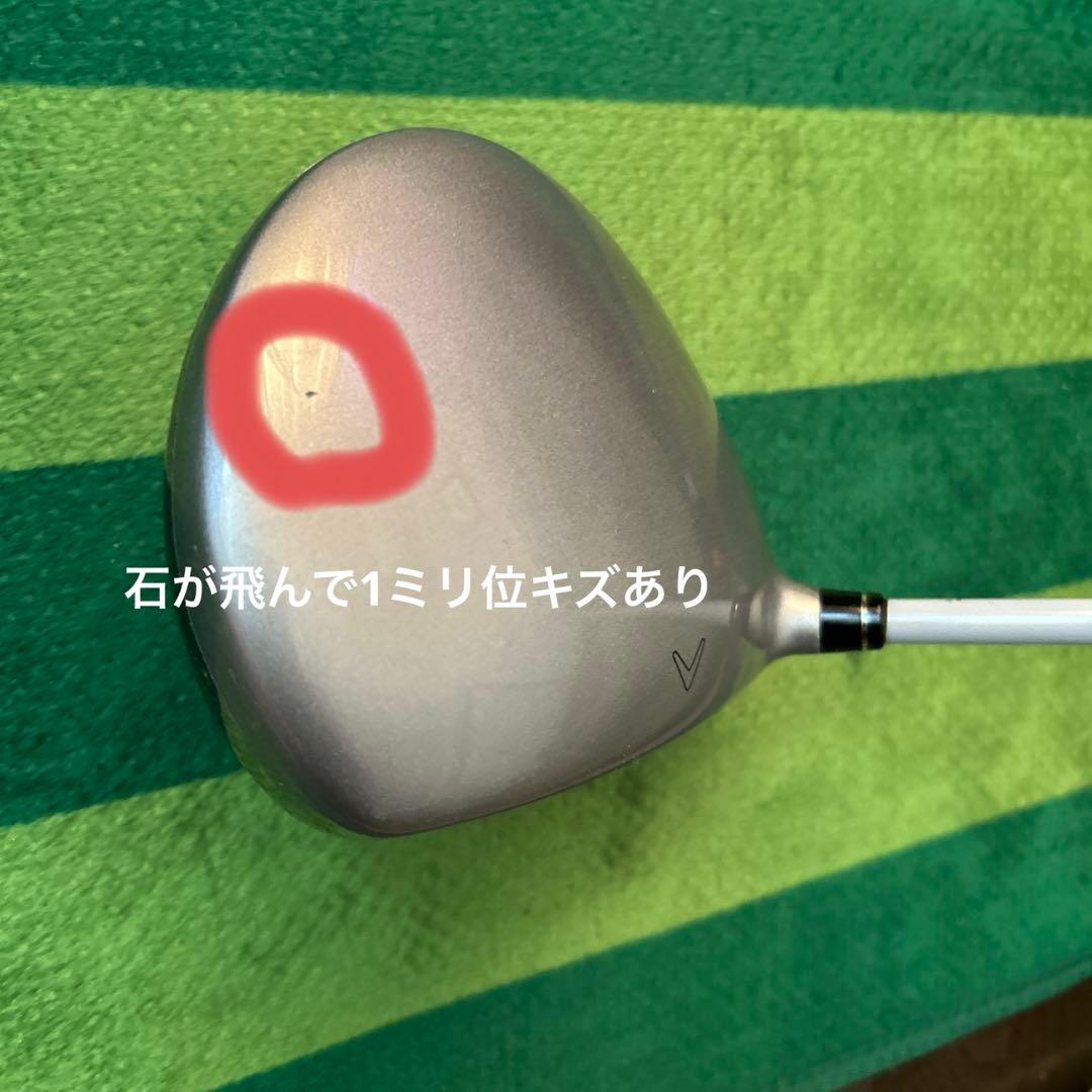 14日迄！Callaway レディース　右ドライバー12.5 L 初心者ゴルフ