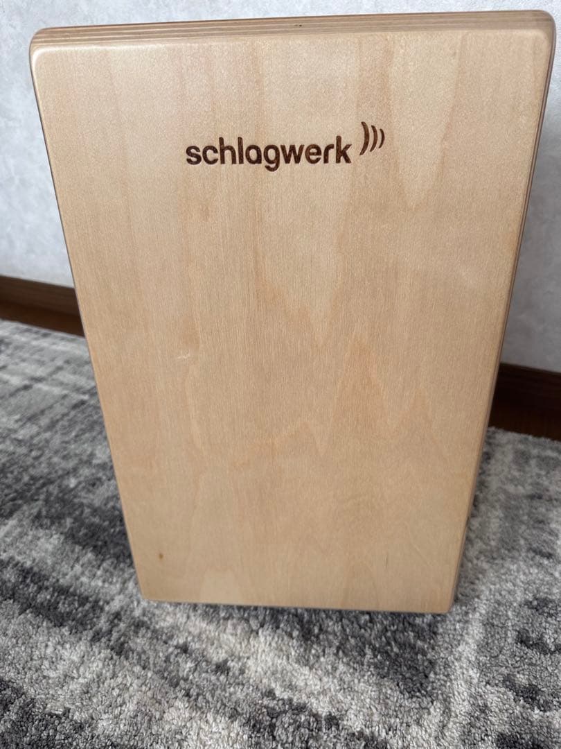 Schlogwerk シュラグヴェルク カホン　 CP150 ケース付き