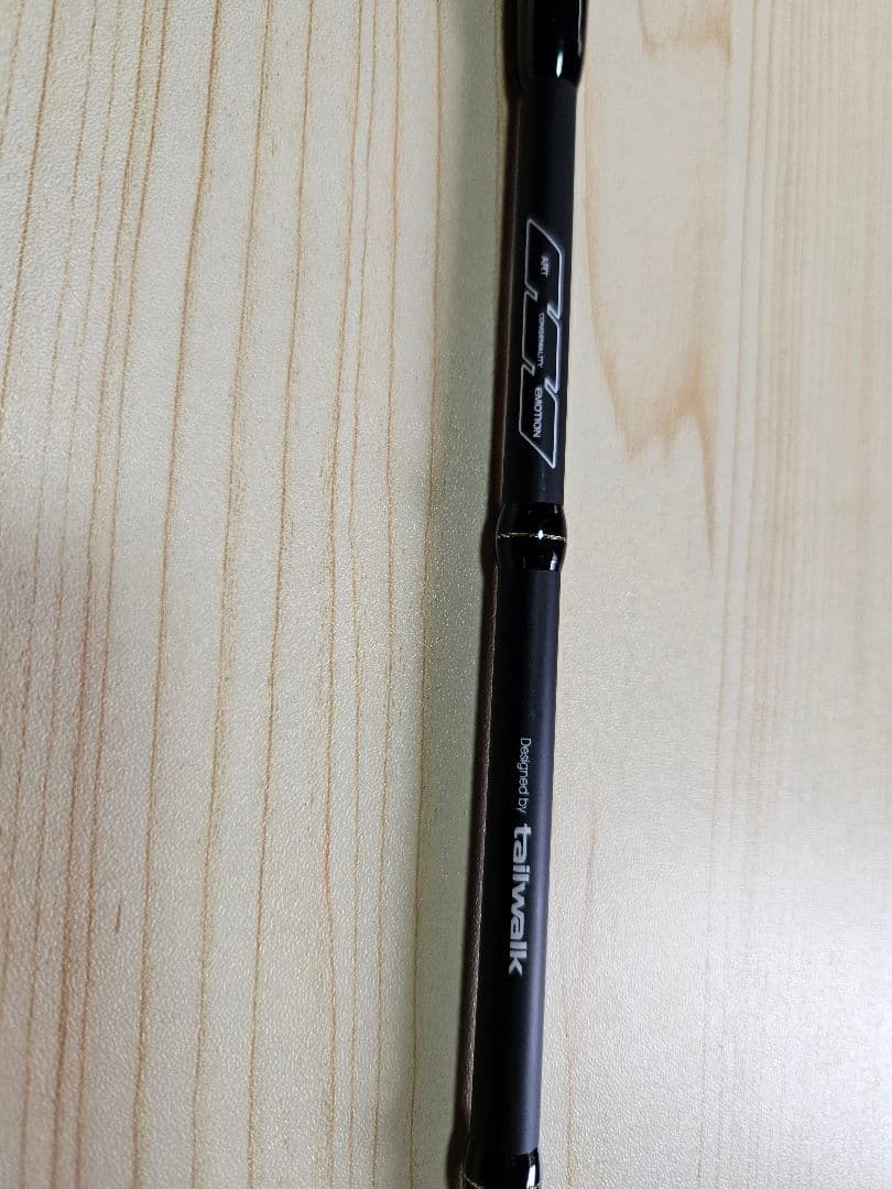 美品ジギングロッド　エイテック ジグフォース　S603