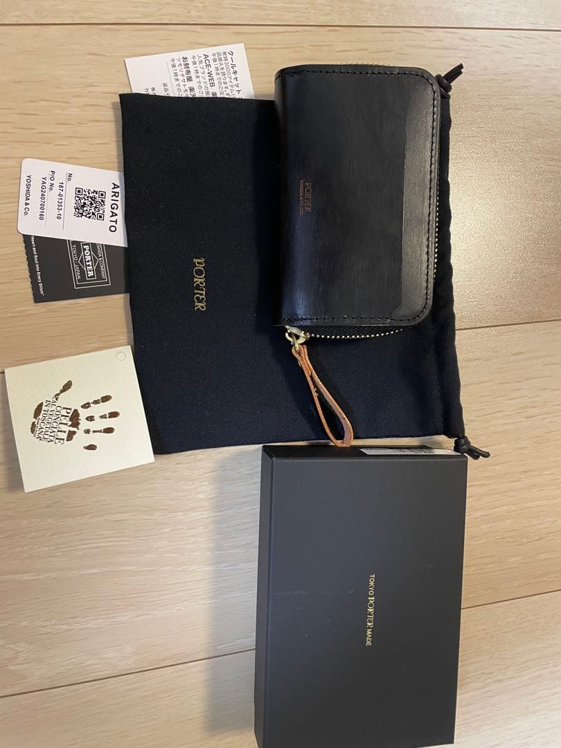 PORTERポーターフィルムレザー小銭入れケース