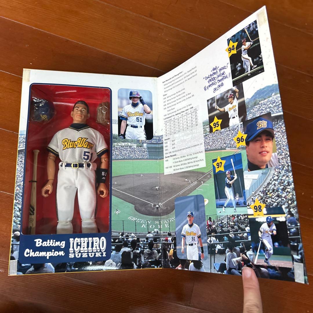 未開封　イチロー　フィギュア　オリックス　トイズマッコイ