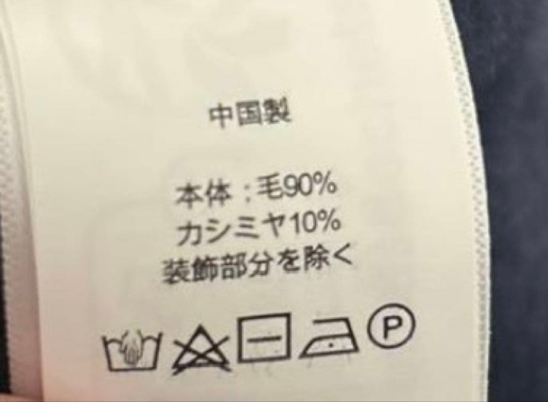 Polo Ralph Lauren ネイビー カーディガン