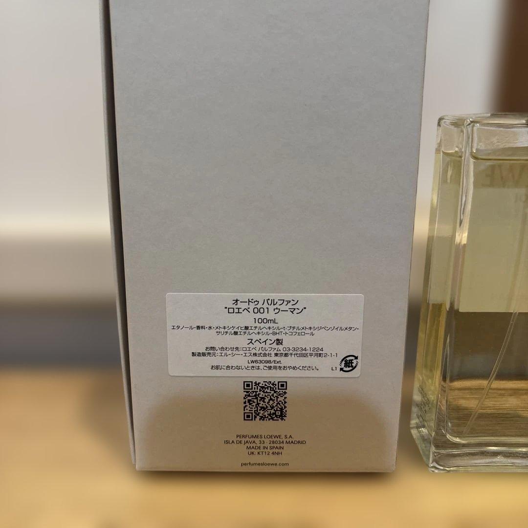 香水(女性用) LOEWE 001 WOMAN Eau de Parfum 100ml