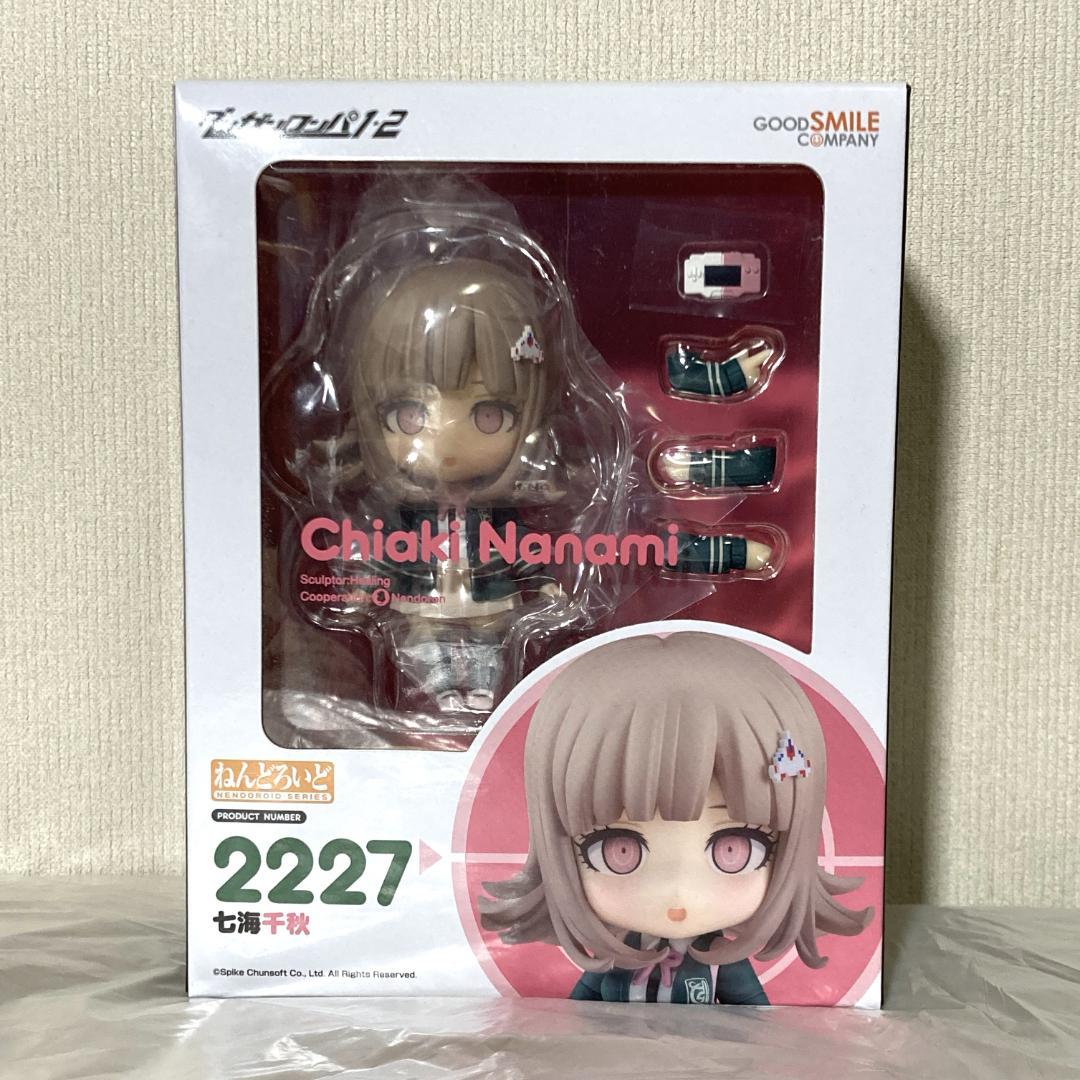 ★新品未開封★ねんどろいど 2227 ダンガンロンパ 七海千秋 フィギュア