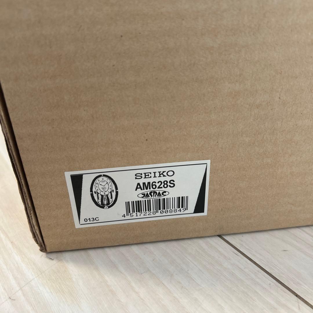 【新品】SEIKOセイコー Lueur ハイファイ音源 AM628B 壁掛時計