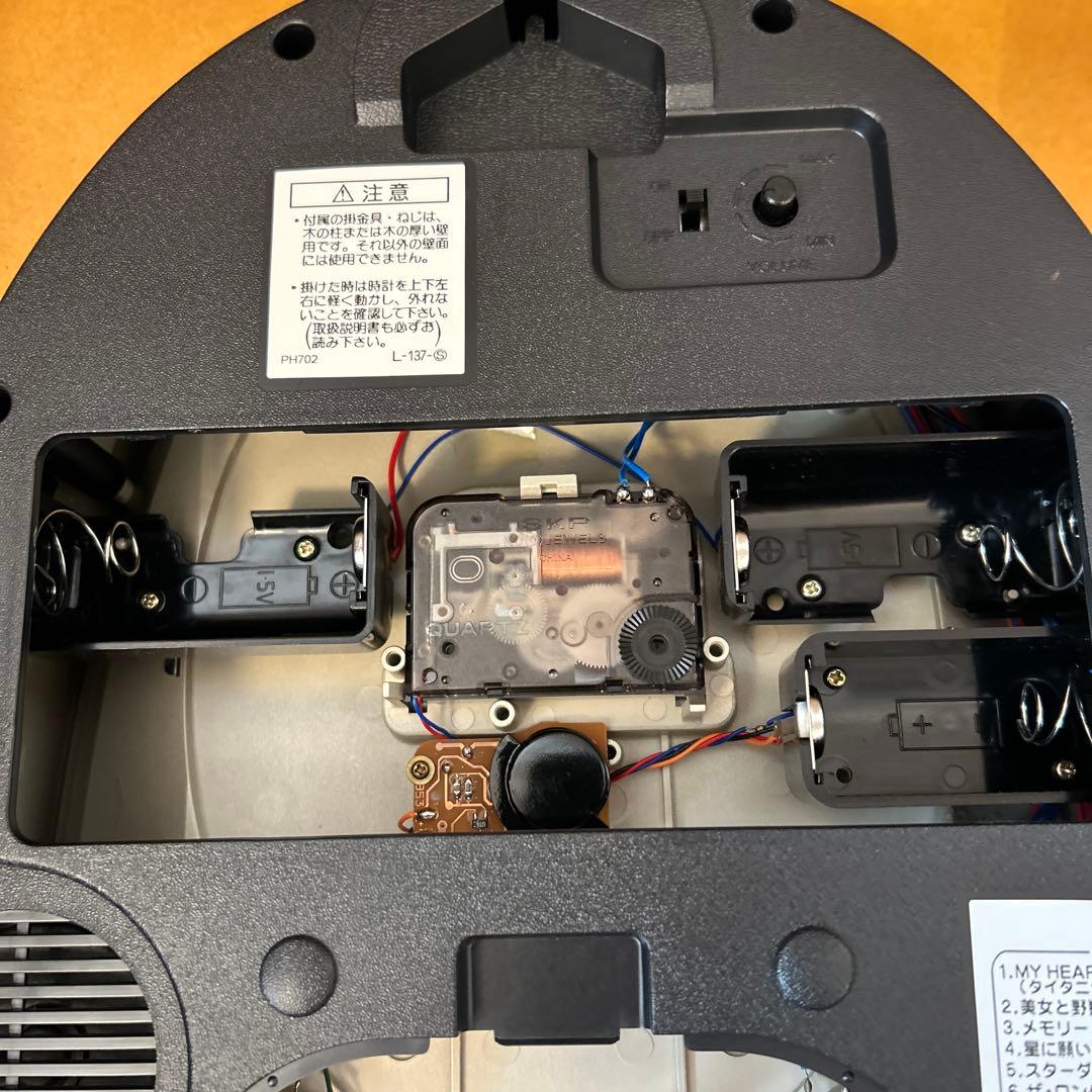 【新品】SEIKOセイコー Lueur ハイファイ音源 AM628B 壁掛時計