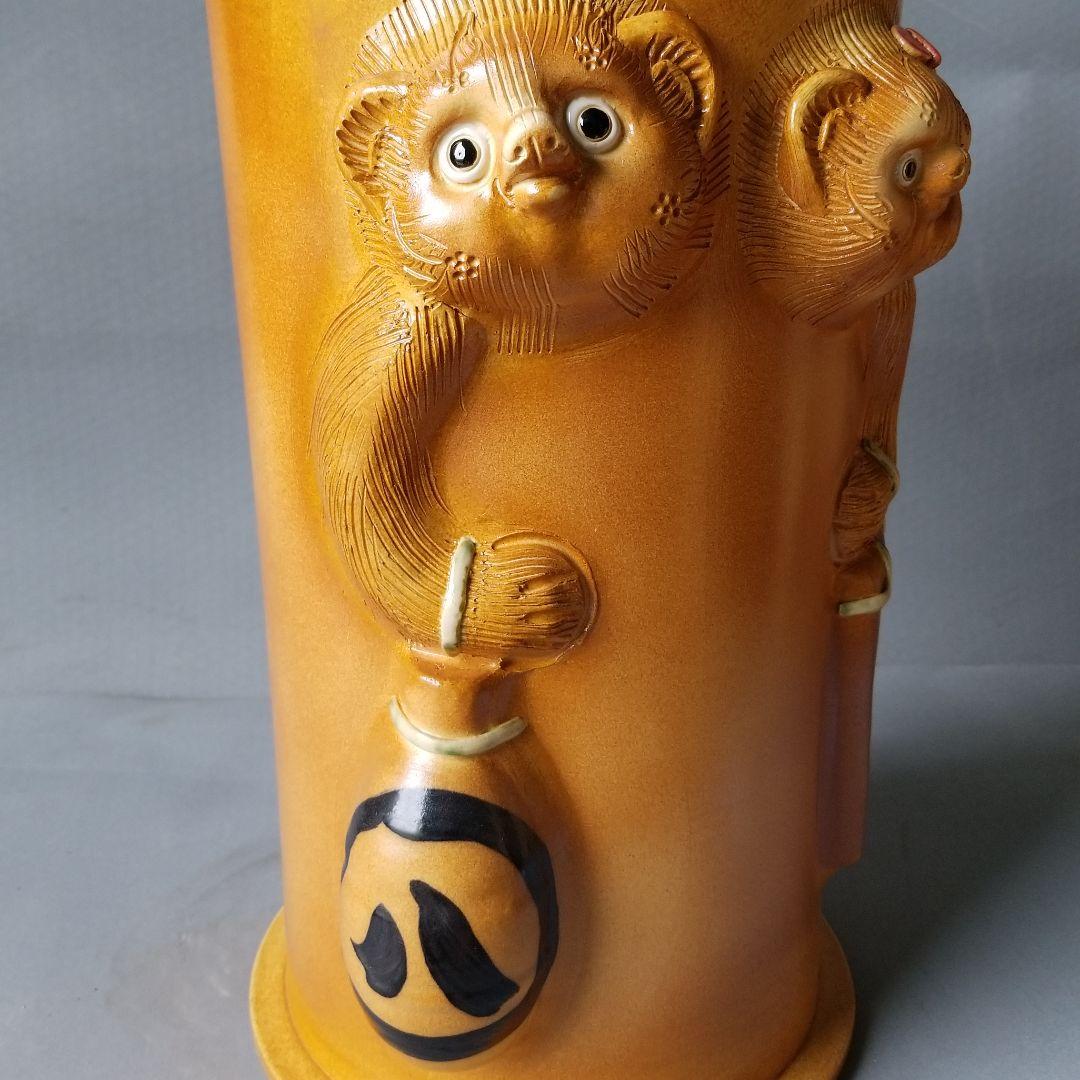 信楽焼 傘立て 夫婦狸 高さ４６cm