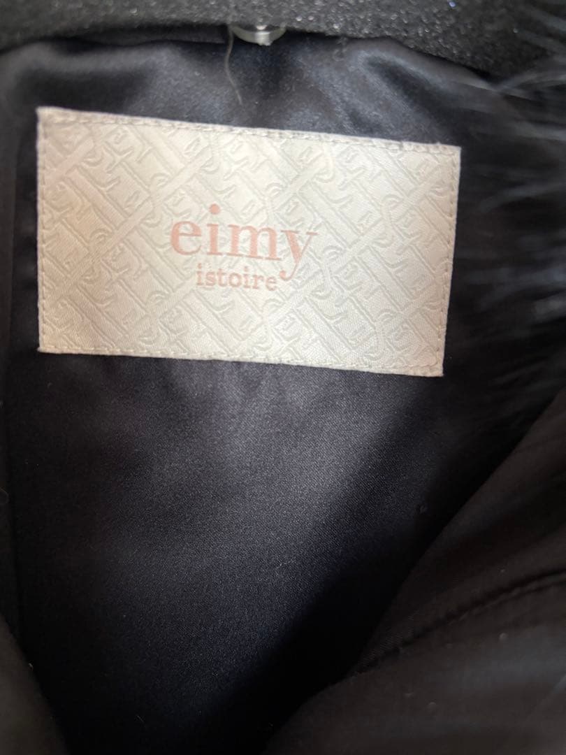 eimy istoire フォックスファーショートダウン