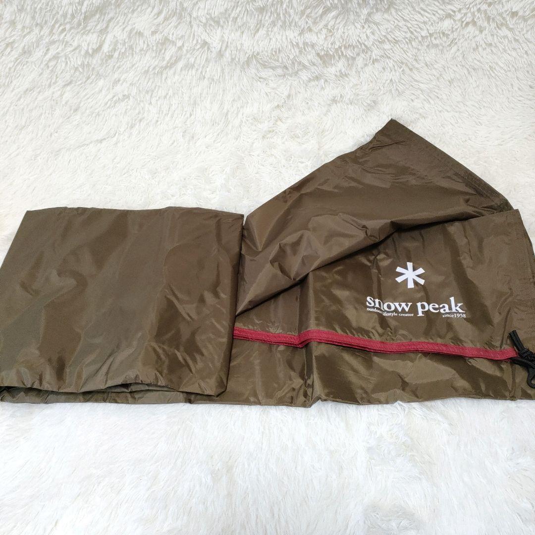 peak スノーピーク TP-671R ランドロック シールドルーフ付