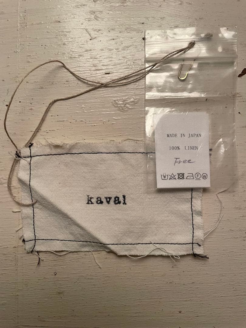 値下げ◯Kaval Smocking Skirt カヴァル