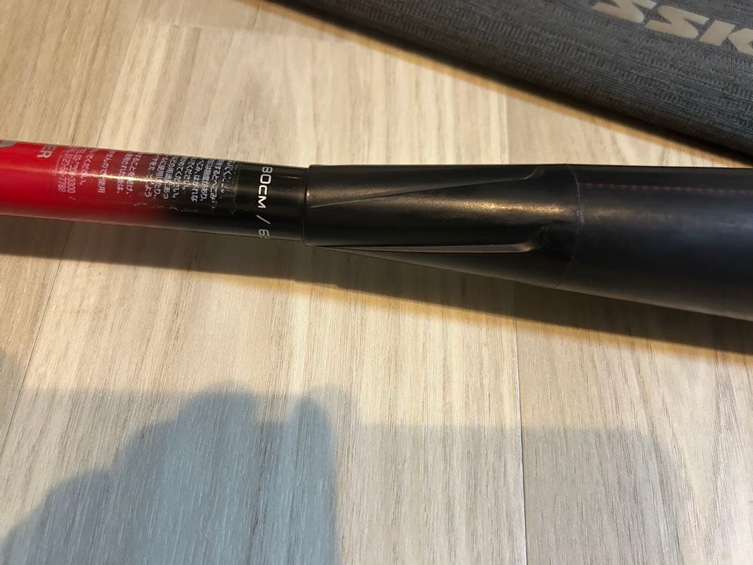 MM23 少年用軟式バット 赤/黒　綺麗 690g 80cm 値下げ交渉承ります