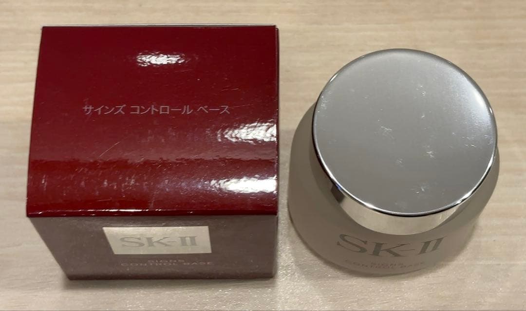 SK-II サインズ コントロール ベース 25g