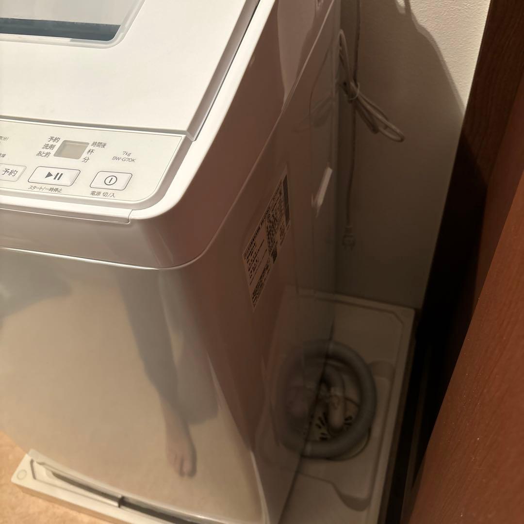日立全自動電気洗濯機　BW-G70K 7kg ビートウォッシュ　2024年製