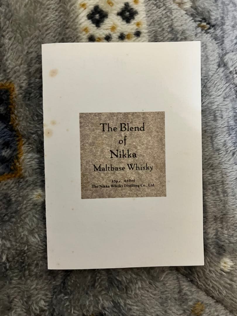 【古酒】The Blend of Nikka Maltbase Whisky