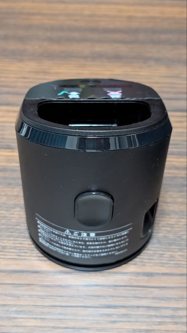 美品 ブラウン BRAUN 9450CC-V シリーズ9pro シェーバー