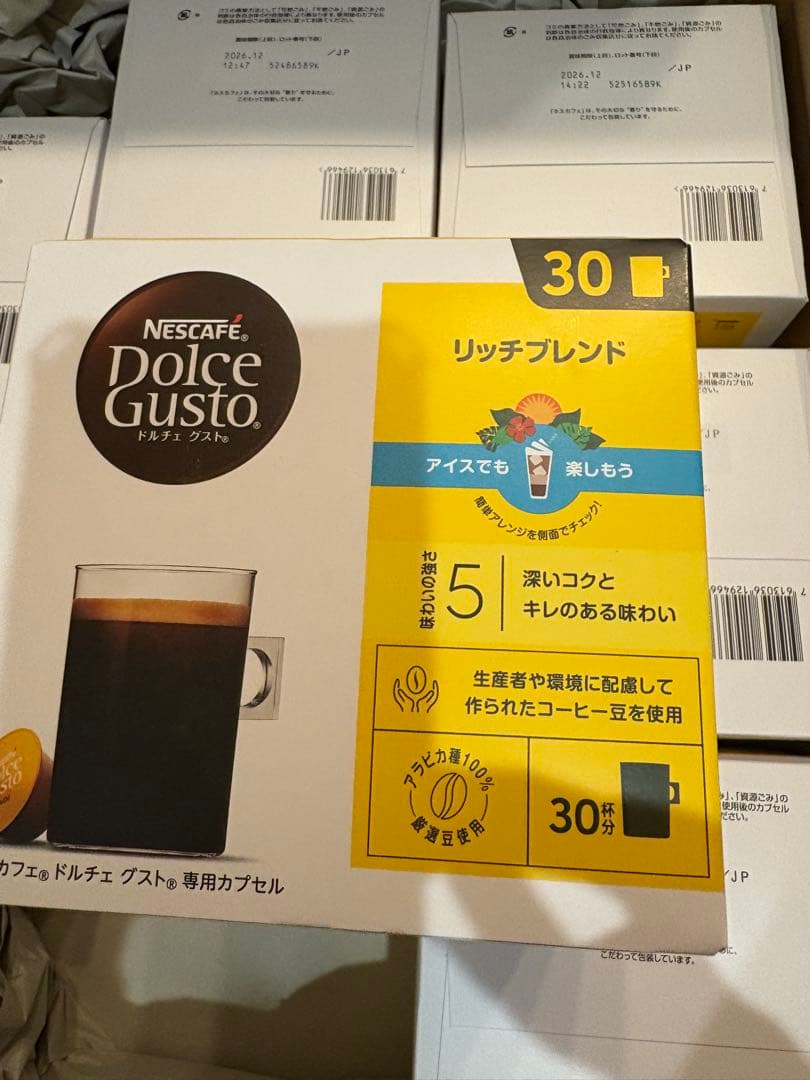 ネスカフェ ドルチェ グスト 専用カプセル リッチブレンド 30P 8箱