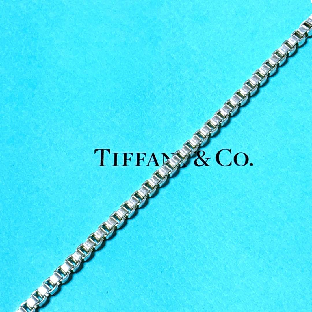 【美品】18.5cm ティファニー ベネチアン ブレスレット シルバー925