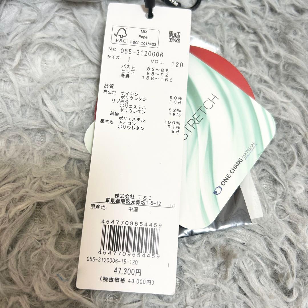 kei pyon　新品　パーリーゲイツ　セットアップ　ジャケット　中綿