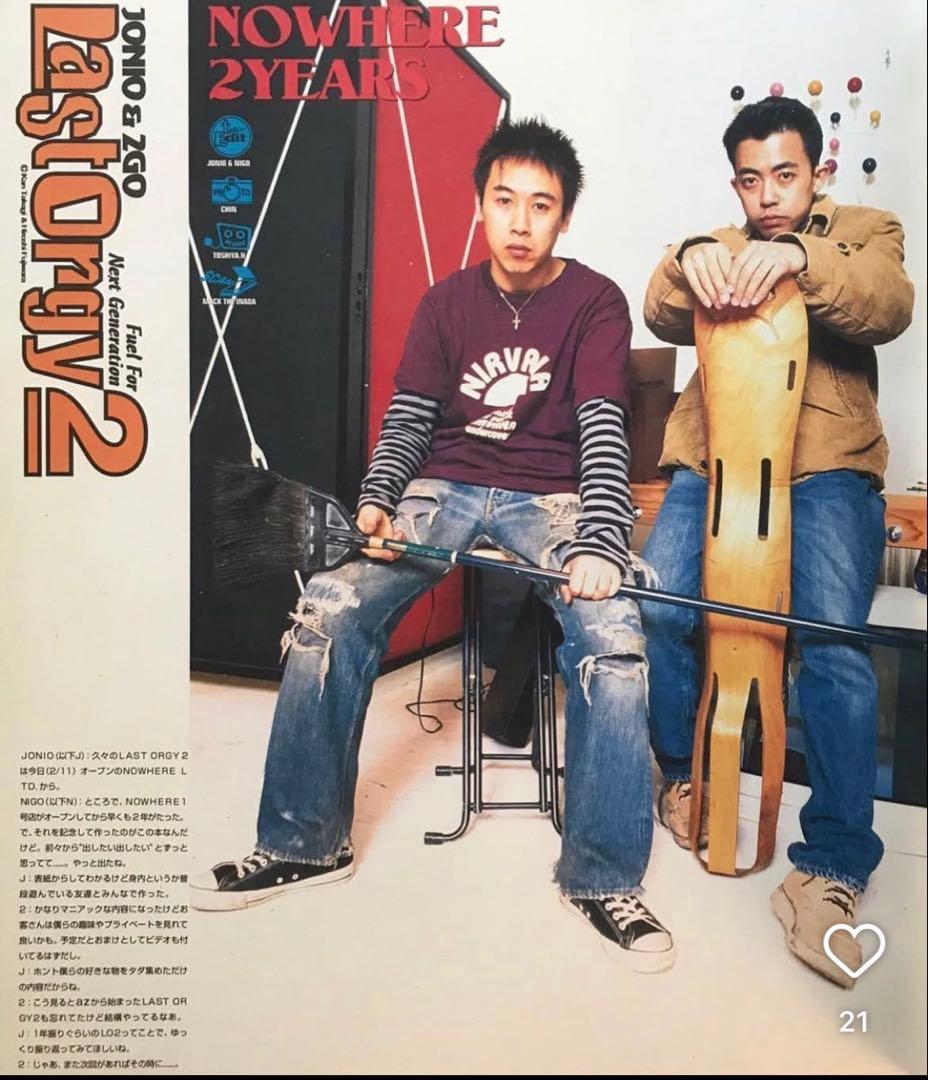 アンダーカバー初期黒タグボーダーロンT③ undercoverジョニオ
